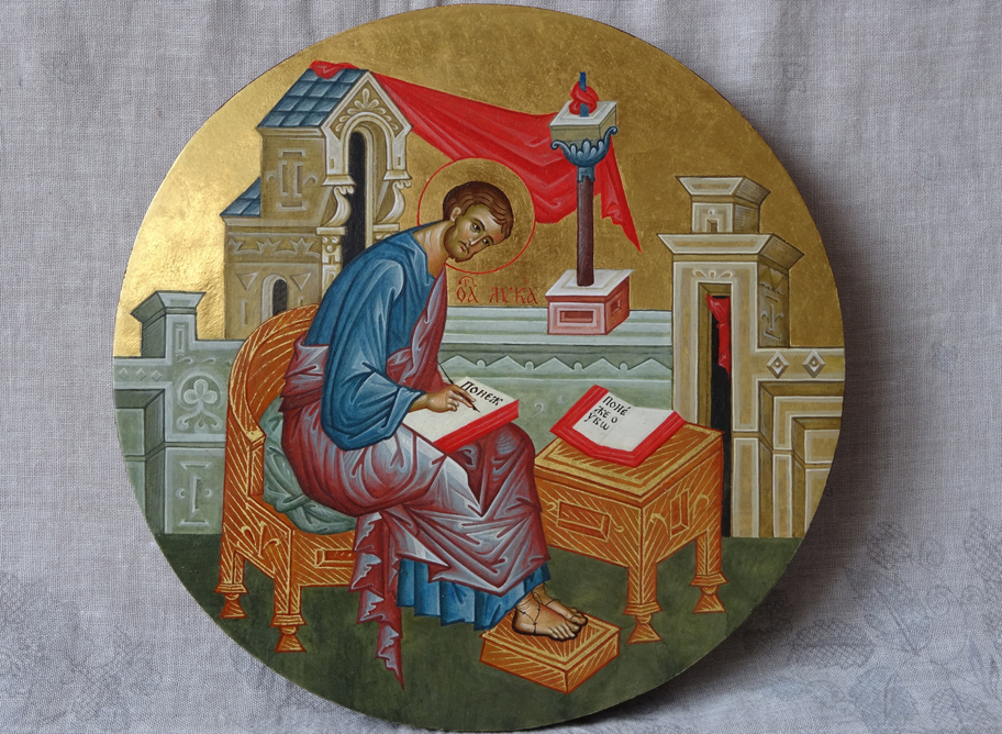 Царские Врата (фрагмент) (5)